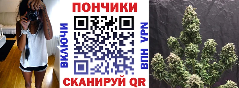 Магазины продажи наркотиков Нурлат КОКАИН  Alpha-PVP  Меф  ГАШИШ  Марихуана 