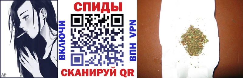 закладка  KRAKEN как зайти  БУТИРАТ оксибутират  Нурлат 