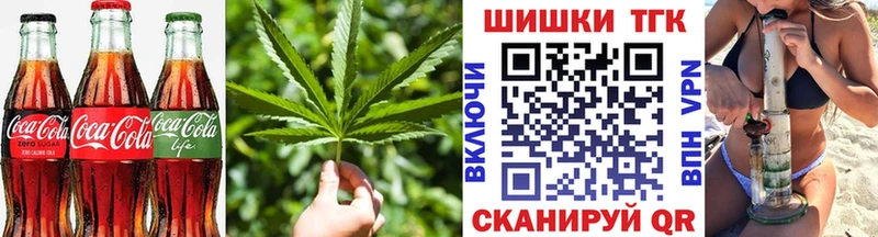 где найти наркотики  Нурлат  Cannafood конопля 