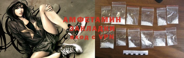скорость Россошь