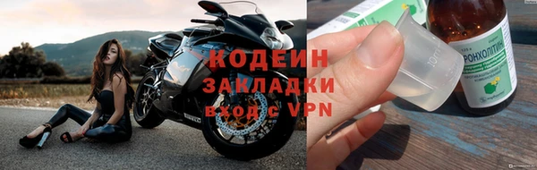 jwh Верхний Тагил