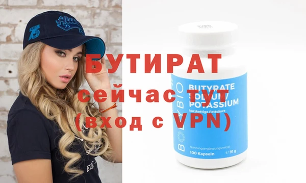 герыч Ростов