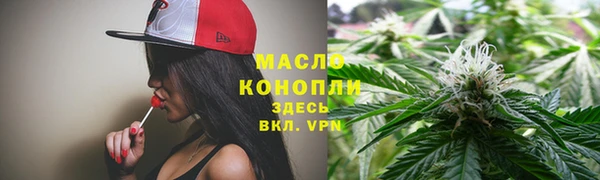 jwh Верхний Тагил