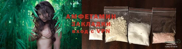 jwh Верхний Тагил