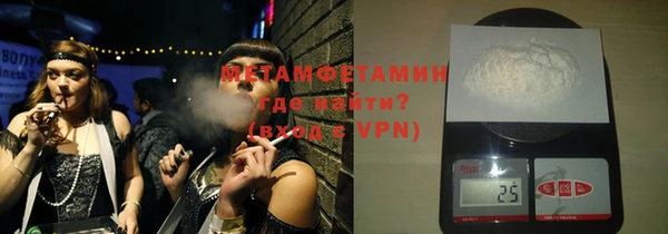 марки lsd Семилуки