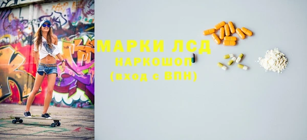 jwh Верхний Тагил