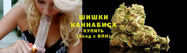 марки lsd Семилуки