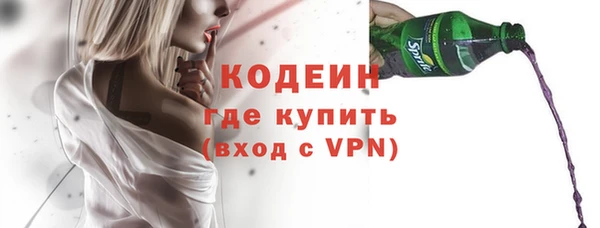 мяу мяу кристалл Верея