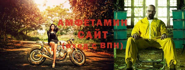 скорость Россошь