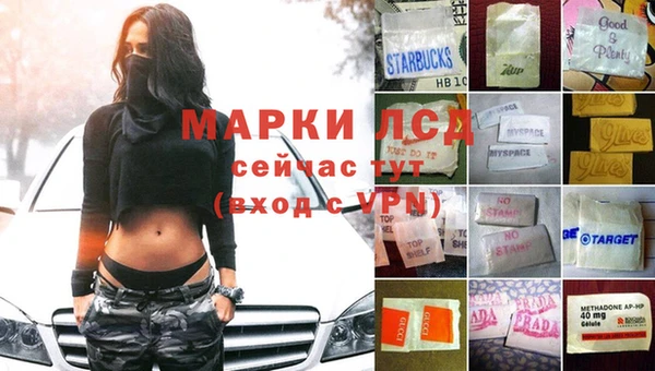 кокс Верхнеуральск