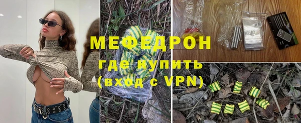 скорость Россошь