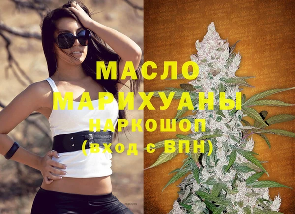 кокс Верхнеуральск