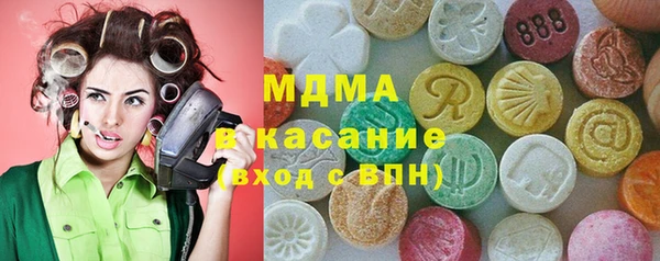 кокс Верхнеуральск