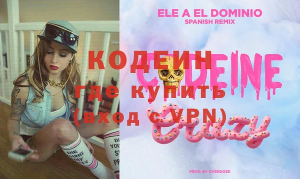 кокс Верхнеуральск