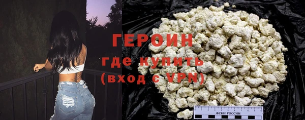 кокс Верхнеуральск