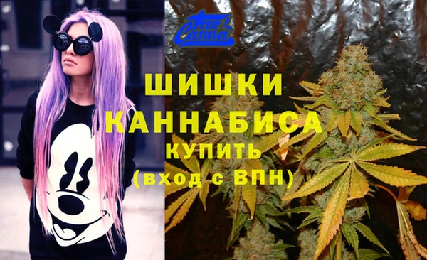 кокс Верхнеуральск
