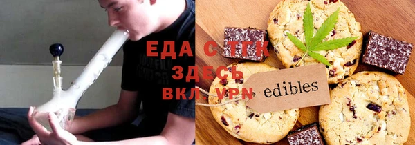 кокс Верхнеуральск