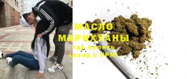 jwh Верхний Тагил