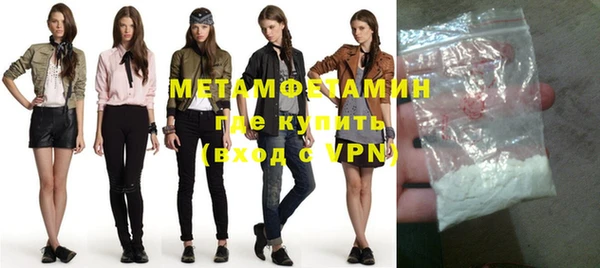 твердый Семёнов