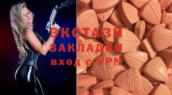 jwh Верхний Тагил