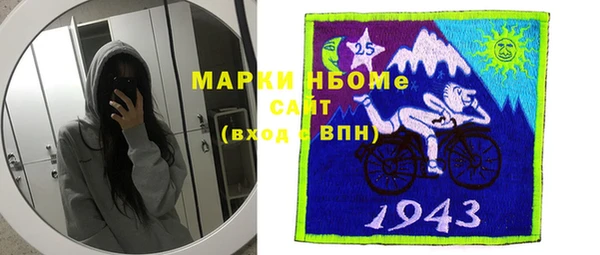 jwh Верхний Тагил